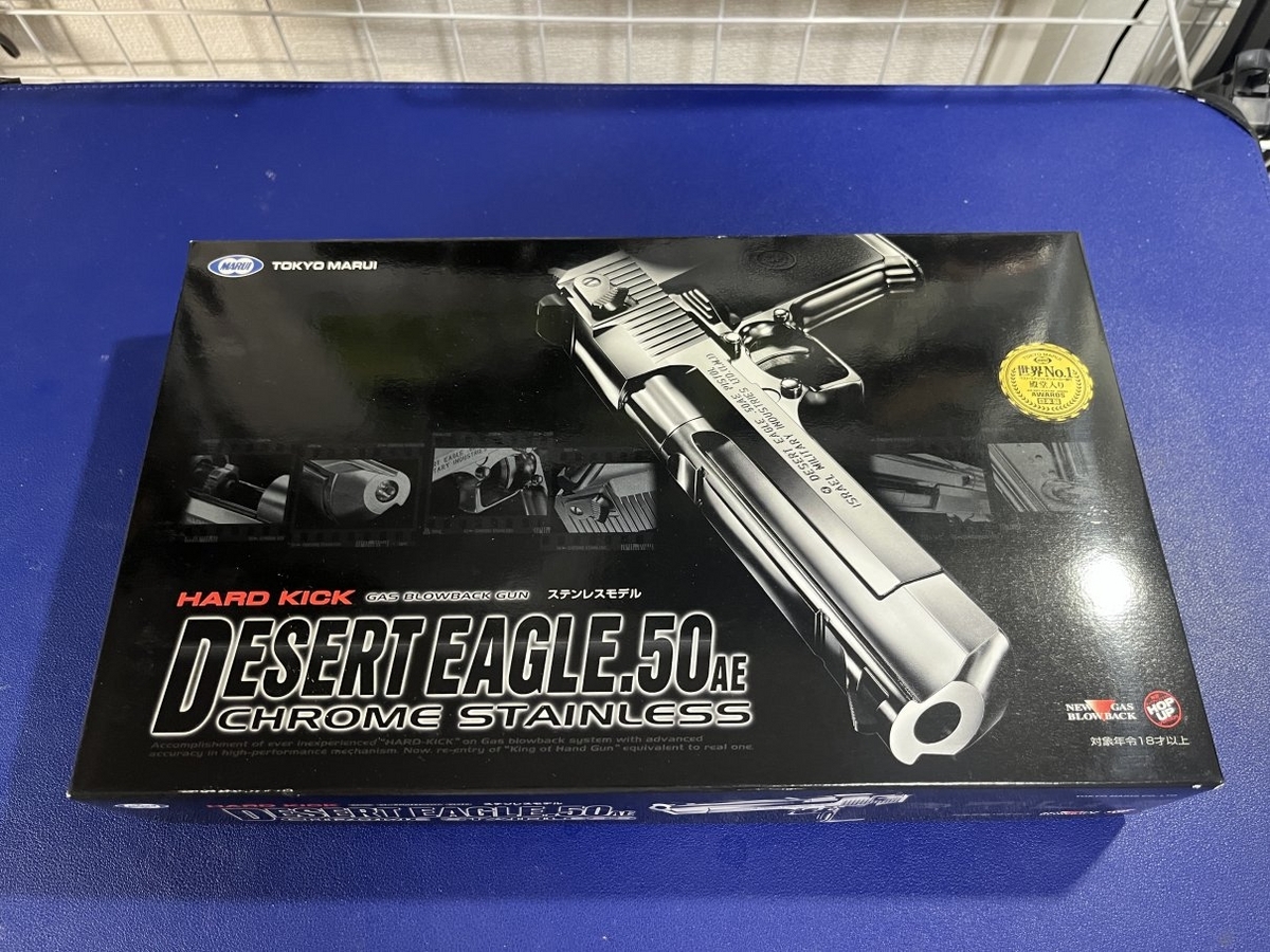 東京マルイDESERT EAGLE .50AE ガスガン　ステンレスモデル ミリタリーショップ専門店 SWAT | MARUI(東京マルイ) DESERT