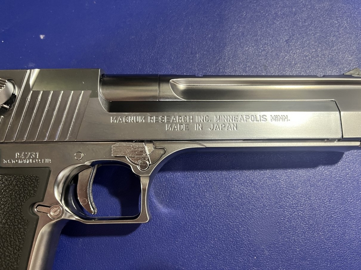 マグナムリサーチ DESERT EAGLE .50AE ガスガン スポーツエントリー
