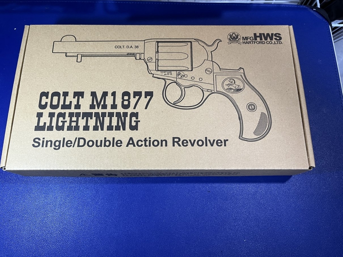 HWS COLT M1877 LIGHTNING - ドクやん日記 エアガンとかモデル HWS COLT M1877 LIGHTNING - ドクやん日記 エアガンとかモデル