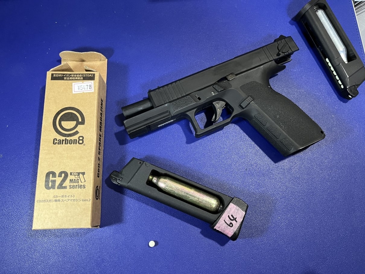 STRIKER9S 再び！ Co2マガジン が退院してきた - ドクやん日記