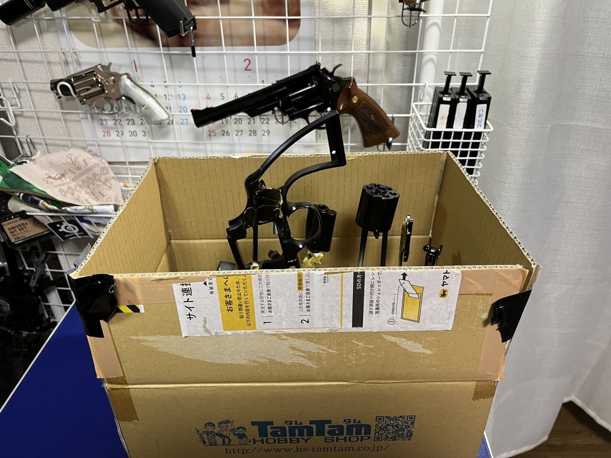 Amazon.co.jp: マルシン MARUSHIN モデルガン コルト Colt 25
