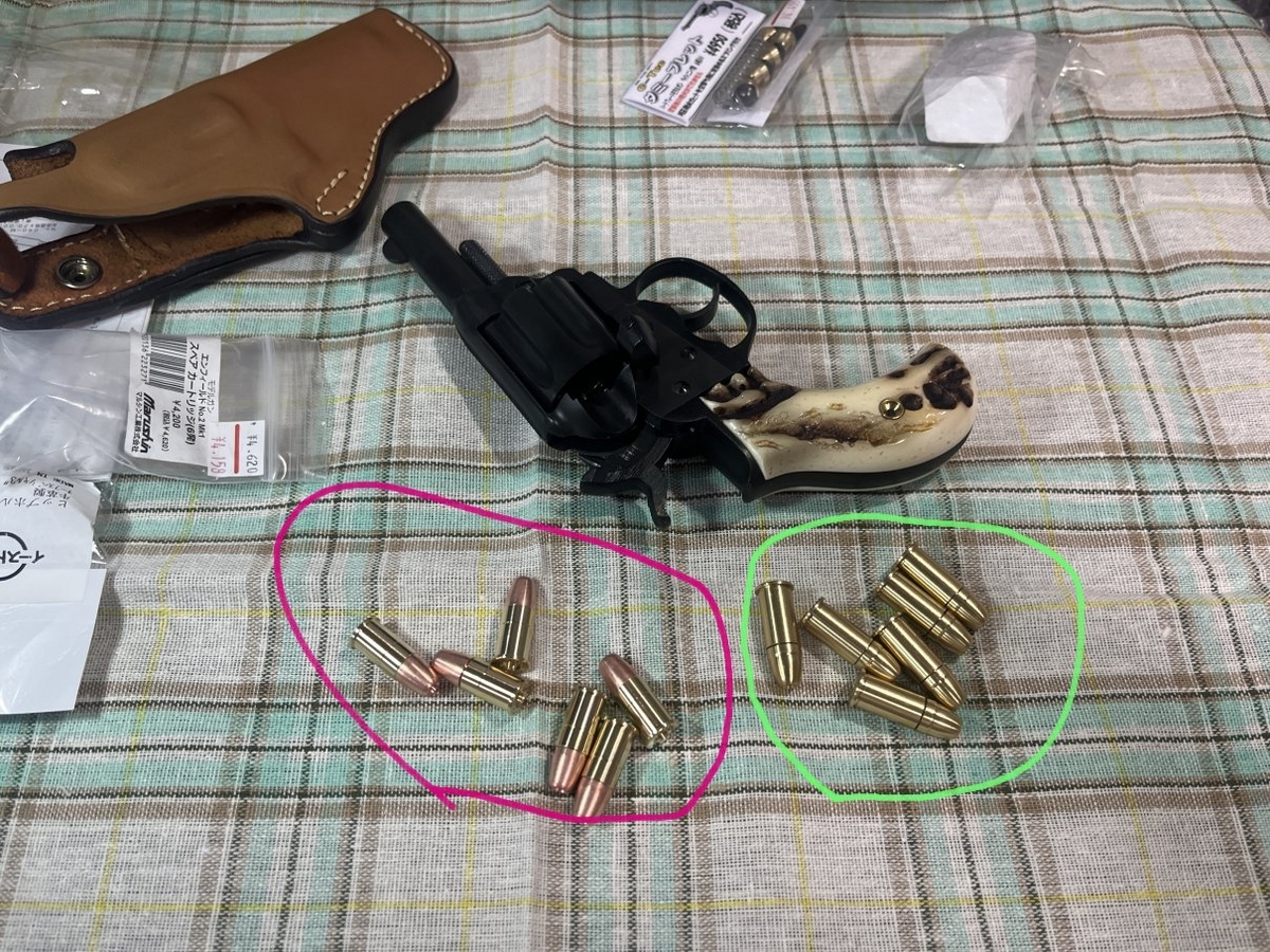 コルト  ライトニング ホルスター コルトライトニング M1877 クロスドロウ スリムジムホルスター