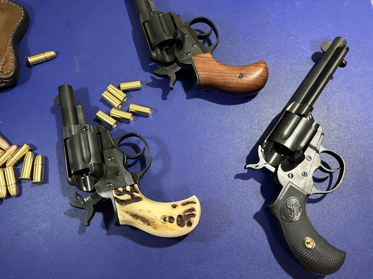 Colt M1877 ＋ デビルサマナー 葛葉 ライドウ #2 - ドクやん日記