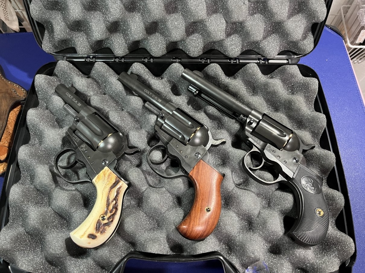 Colt M1877 ＋ デビルサマナー 葛葉 ライドウ #2 - ドクやん日記