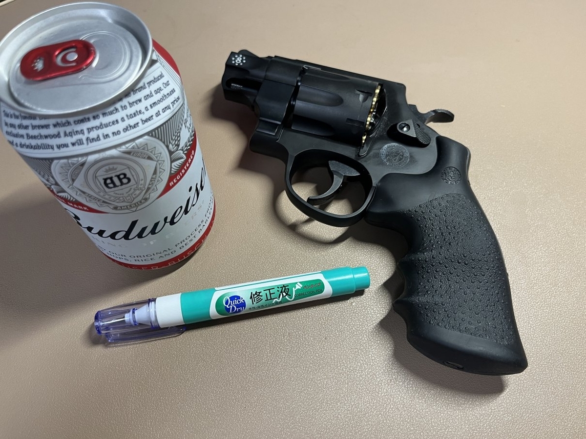 Tanaka S&W Performance Center M327 R8 2 inch Heavy Weight