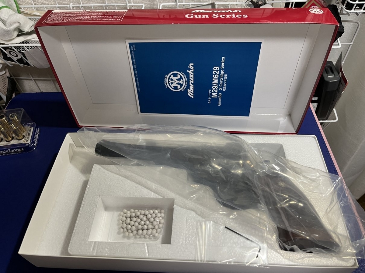 マルシン M29 6.5インチ マットブラックABS Xカートリッジ - ドクやん