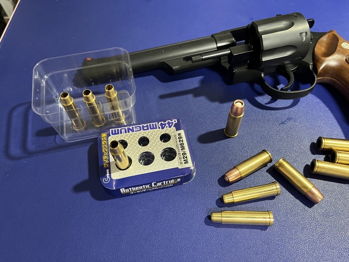 マルシン M29 6.5インチ マットブラックABS Xカートリッジ - ドクやん
