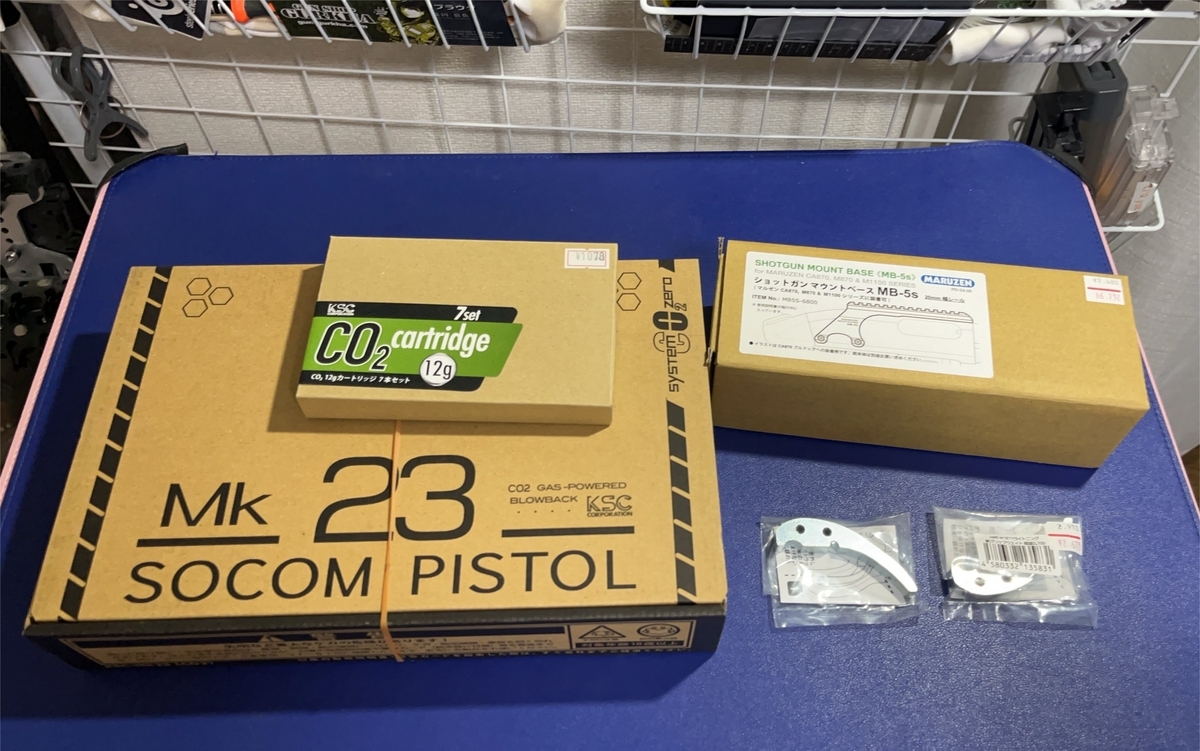 KSC SOCOMMK23&LAMセット CO2 KSC MK23 Socom Pistol ABS CO2 Blowback Airsoft Gas gun