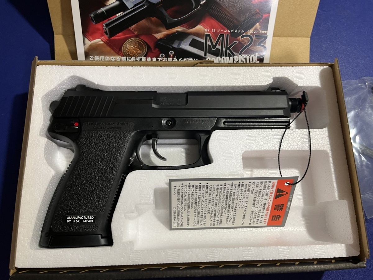 KSC H&K Mk.23 SOCOM System ZERO Co2 - ドクやん日記 エアガン KSC H&K Mk.23 SOCOM System ZERO Co2 - ドクやん日記 エアガン