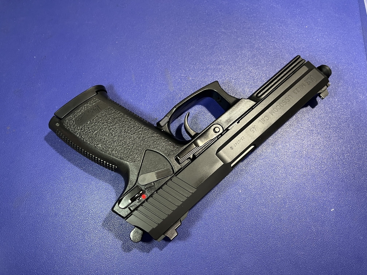 KSC MK23 Socom Pistol ABS CO2 Blowback Airsoft Gas gun