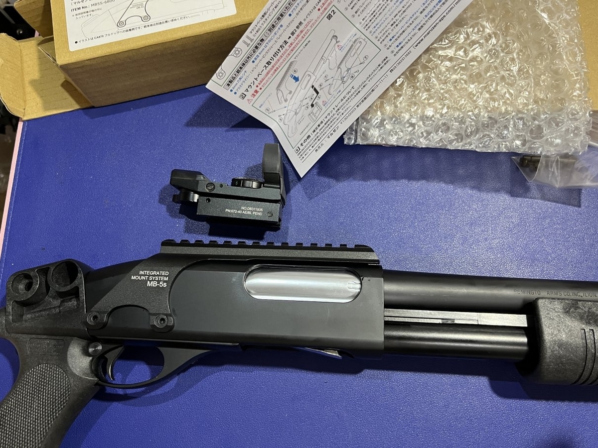【新品】マルゼン ショットガン マウントベース ロング MB-5L 箱汚れ有特価 新品】マルゼン ショットガン マウントベース ロング MB-5L 箱