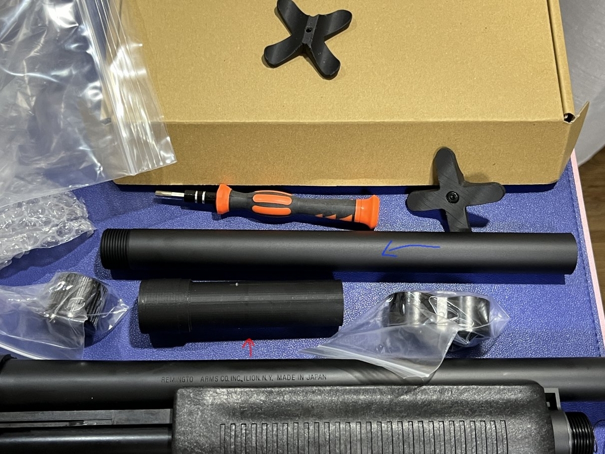 マルゼン MARUZEN ロングEXマガジンチューブ・キット（パーツ