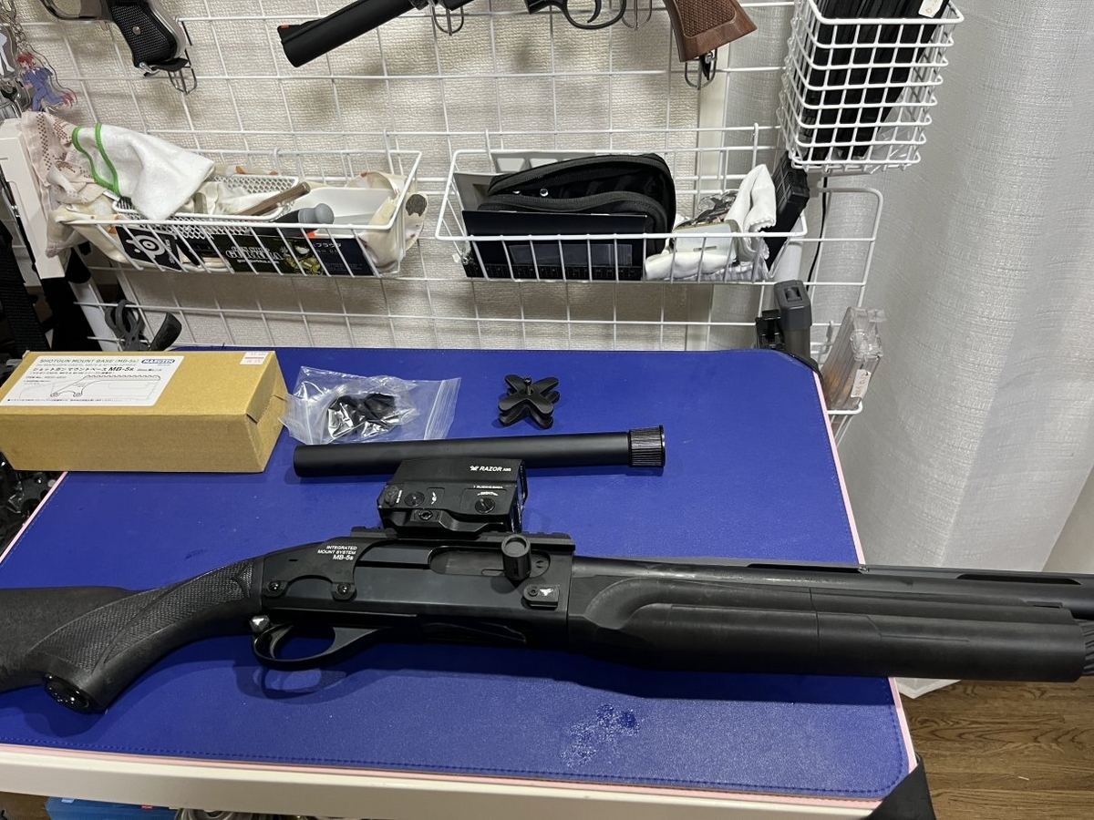 【新品】マルゼン ショットガン マウントベース ロング MB-5L 箱汚れ有特価 新品】マルゼン ショットガン マウントベース ロング MB-5L 箱