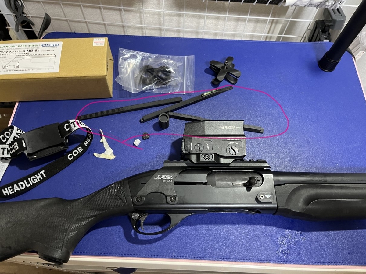 マルゼン MARUZEN ロングEXマガジンチューブ・キット（パーツ