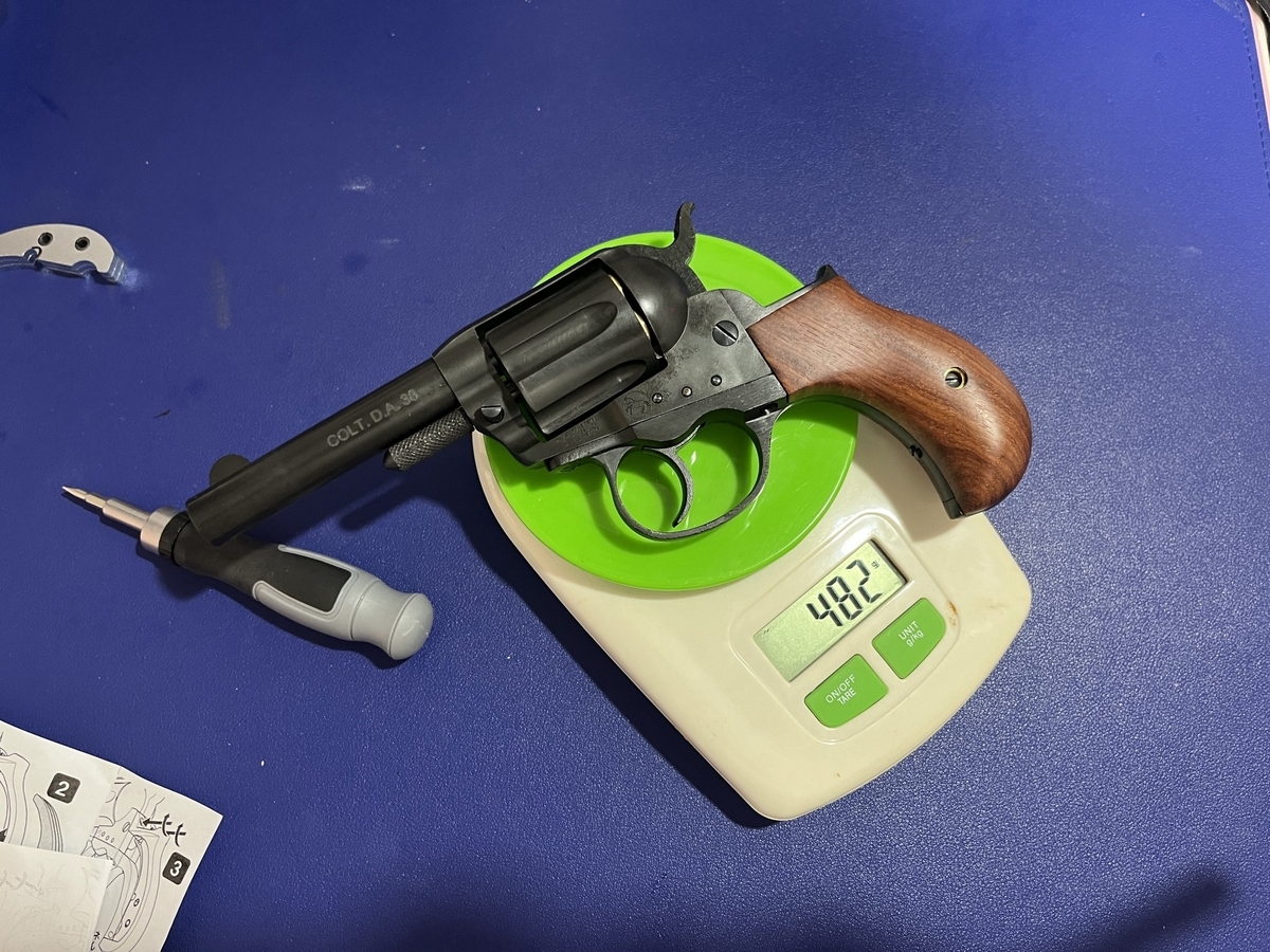 通販生活 ファッション ライトニング M1877 HWS 新グリップウエイト ドクやん日記 - トイガン