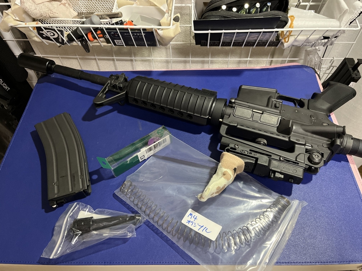 東京マルイ スタンダードM4 デチューン電動ガン 東京マルイ