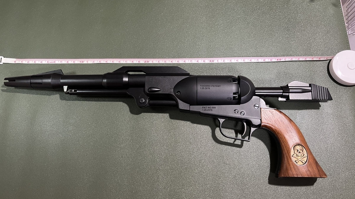 ハートフォード HWS トチロー製コスモドラグーン次元反動銃 - ドクやん