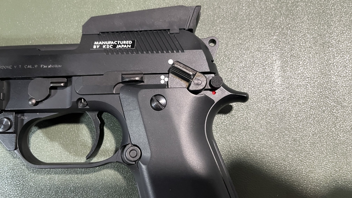 KSC　CO2　オート9 KSC CO2ガスブローバックガン M93R オート9 ABS AUTO9 | CO2