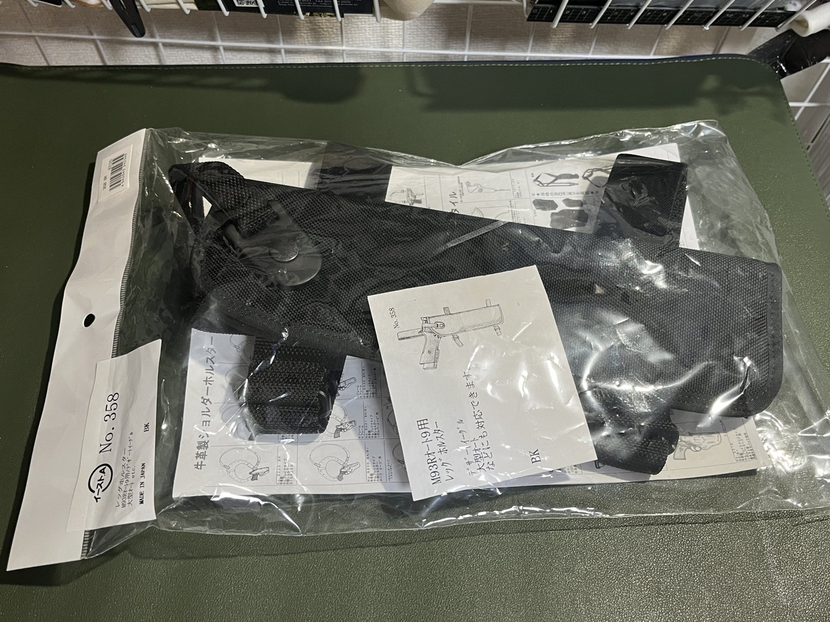 RODY製 S&W9mm/COLT 32AUTO ホルスター　2セット売り RODY製 S&W9mm & COLT 32AUTO ホルスター 2つセット売り｜Yahoo!フリマ