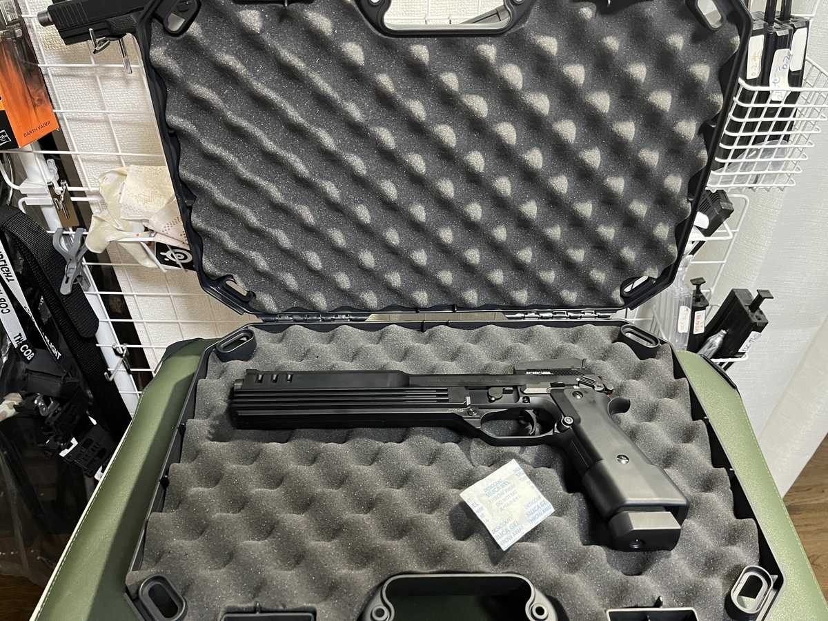 KSC AUTO9 CO2 system zero （訂正アリ） - ドクやん日記