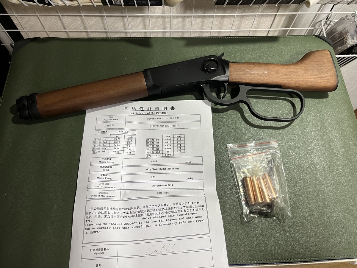 MCG ウィンチェスター　カートリッジ11発 Double Bell ウィンチェスター M1894 ランダル ライブカート式