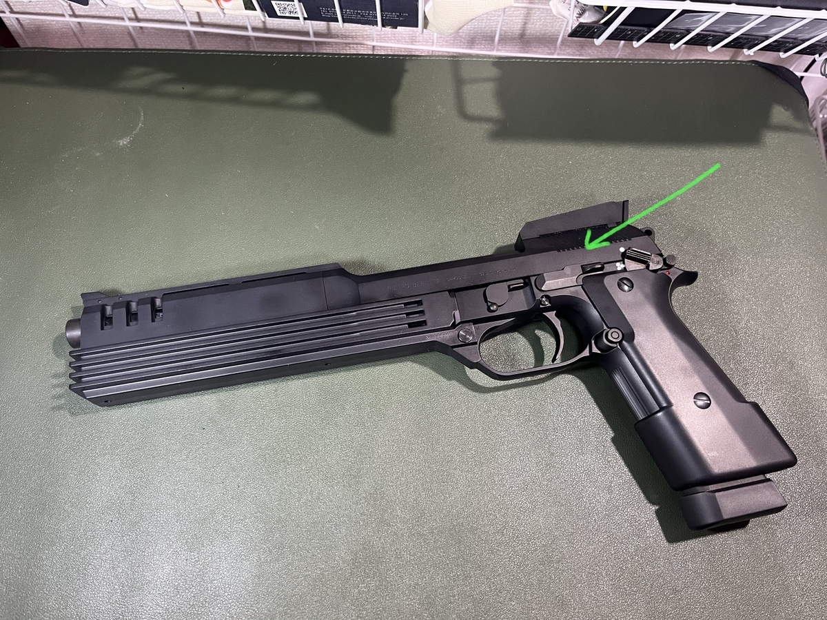 COSMO GUN - ドクやん日記 エアガンとかモデルガンとか