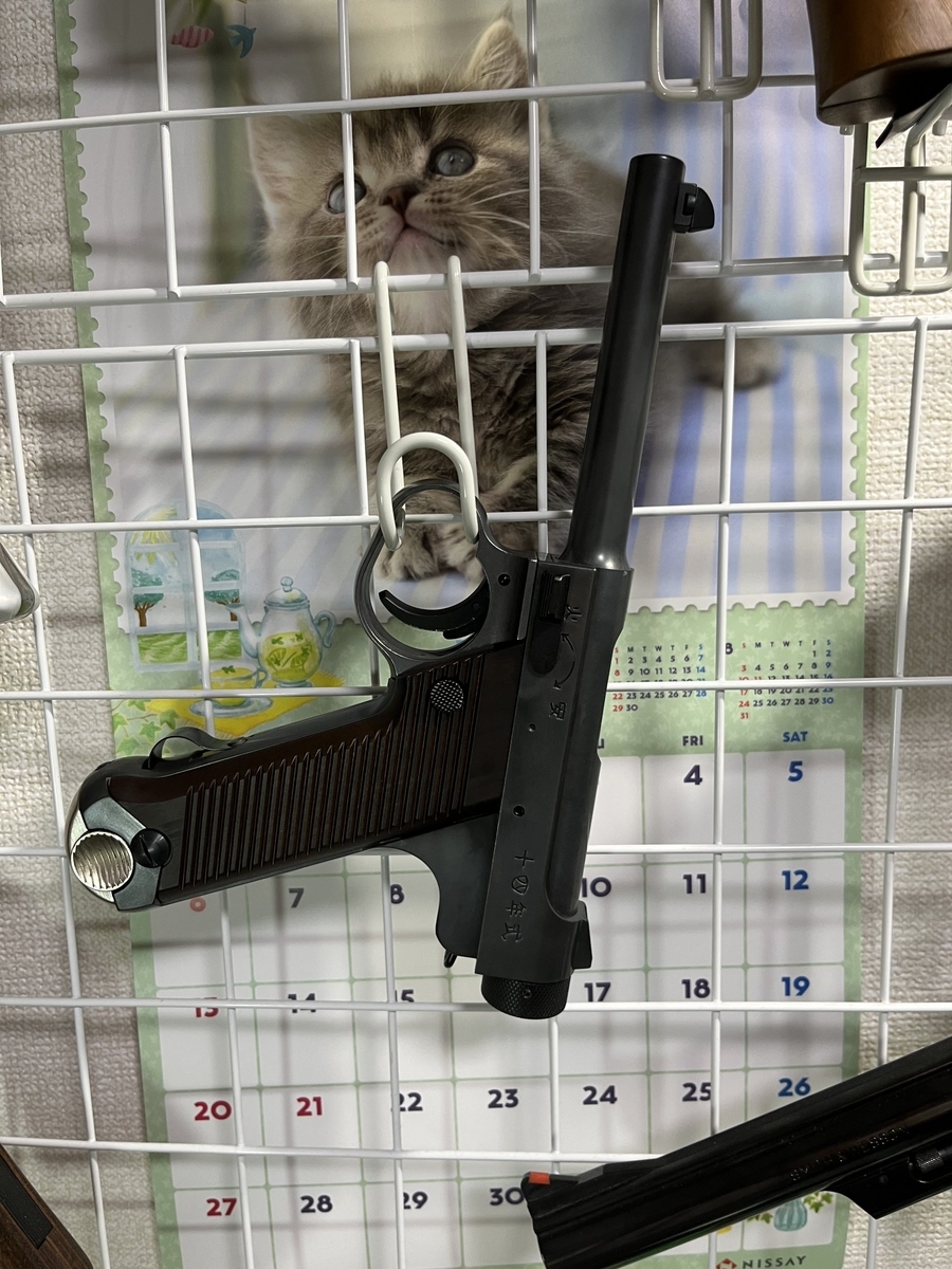 マルシン 南部十四年式 後期型 - ドクやん日記 エアガンとかモデルガンとか