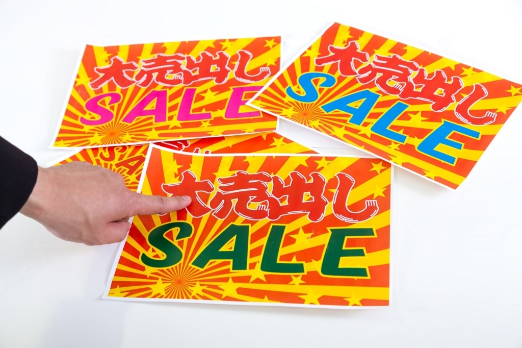 f:id:dokudamiyoshiko:20171113203621j:plain