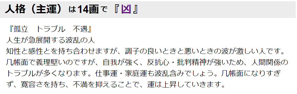 f:id:dokudamiyoshiko:20180325142347p:plain f:id:dokudamiyoshiko:20180325142347p:plain
