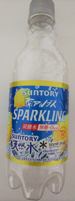 f:id:dokudamiyoshiko:20180601211154p:plain f:id:dokudamiyoshiko:20180601211154p:plain