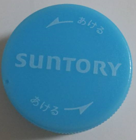 f:id:dokudamiyoshiko:20180601212139p:plain f:id:dokudamiyoshiko:20180601212139p:plain