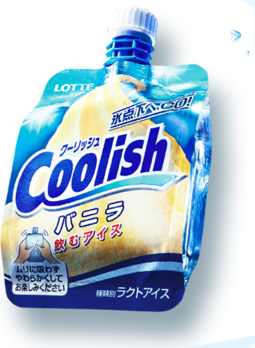f:id:dokudamiyoshiko:20180709070721p:plain f:id:dokudamiyoshiko:20180709070721p:plain