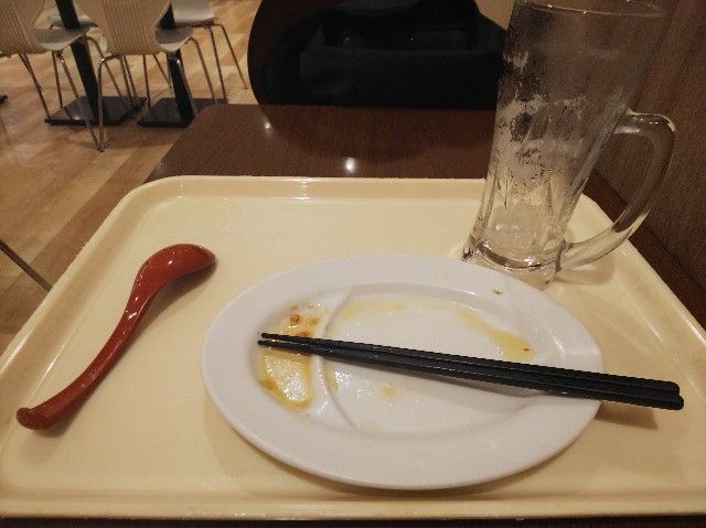 f:id:dokudamiyoshiko:20180922235417j:image