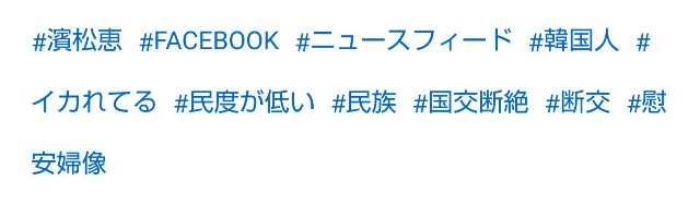 f:id:dokudamiyoshiko:20190628001736j:image