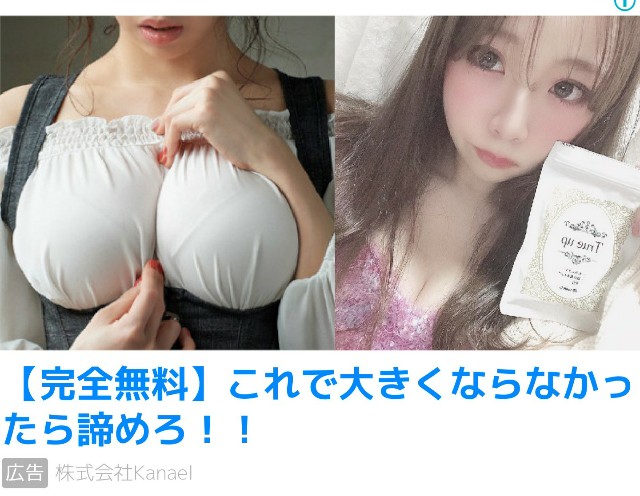 f:id:dokudamiyoshiko:20190923112455j:image