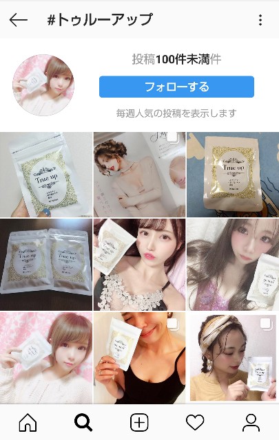 f:id:dokudamiyoshiko:20190923123632j:image