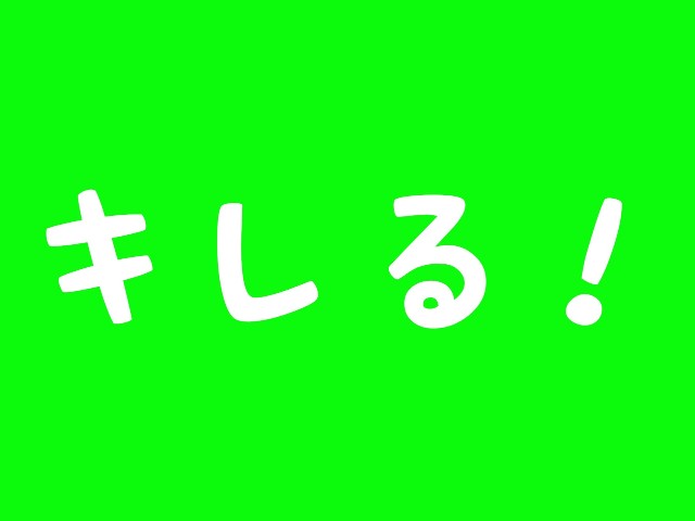 f:id:dokudamiyoshiko:20191010231348j:image