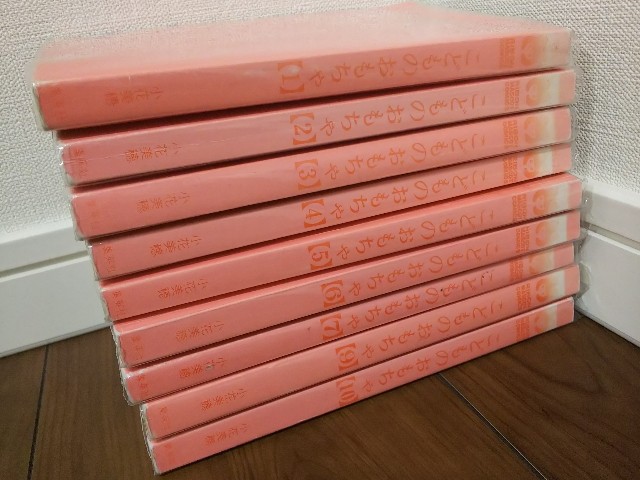 f:id:dokudamiyoshiko:20200306202152j:image f:id:dokudamiyoshiko:20200306202152j:image