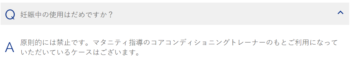 f:id:dokudamiyoshiko:20200530162502p:plain