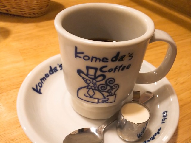 f:id:dokudamiyoshiko:20200829110228j:image