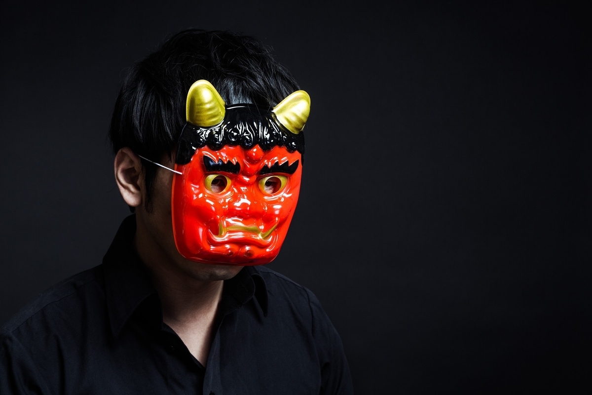 f:id:dokudamiyoshiko:20210402145003j:plain