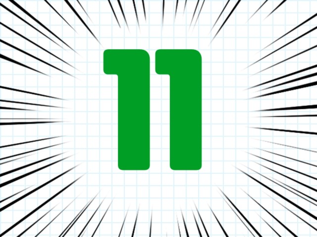 f:id:dokudamiyoshiko:20211130175052j:image f:id:dokudamiyoshiko:20211130175052j:image