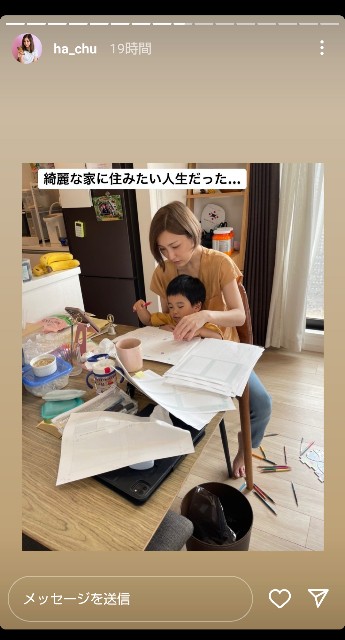 f:id:dokudamiyoshiko:20220704061439j:image