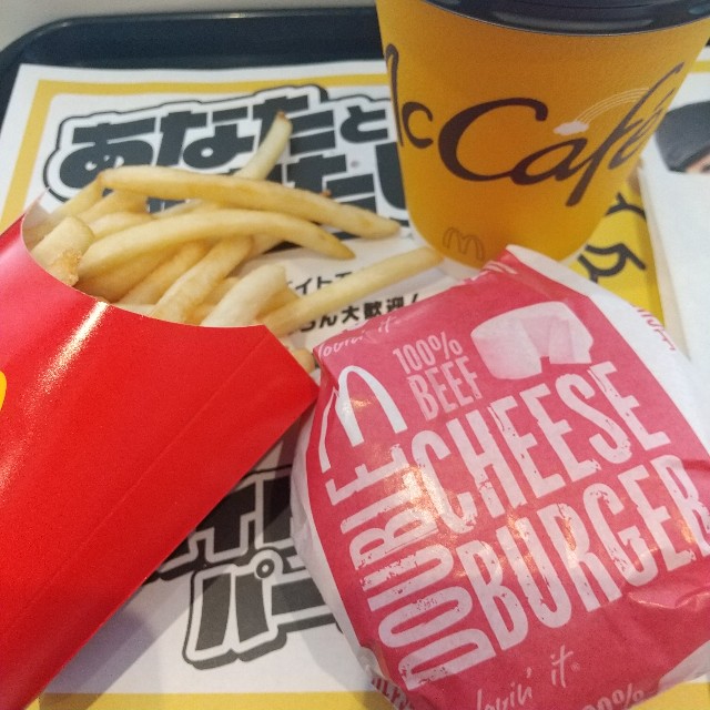 f:id:dokudamiyoshiko:20240302053902j:image f:id:dokudamiyoshiko:20240302053902j:image