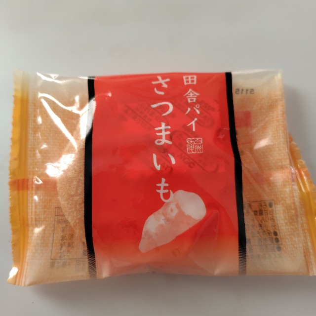 f:id:dokudamiyoshiko:20241029123545j:image