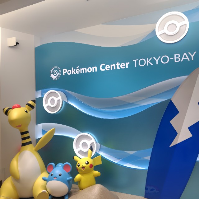 f:id:dokudamiyoshiko:20250621182801j:image f:id:dokudamiyoshiko:20250621182801j:image