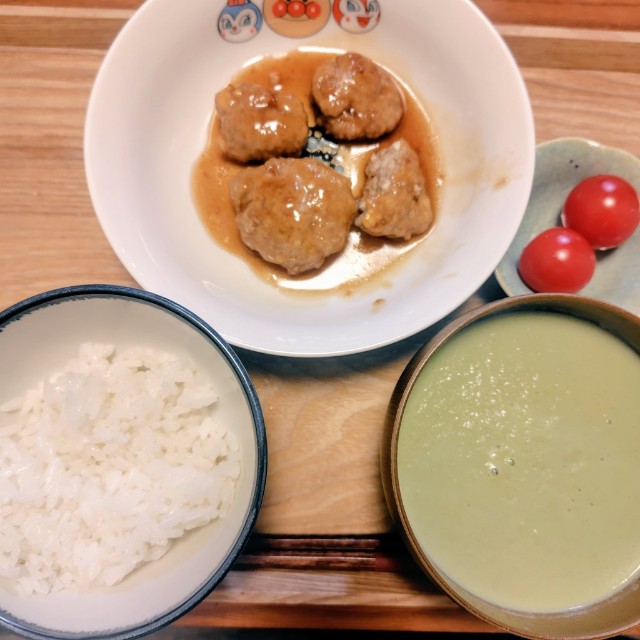 f:id:dokudamiyoshiko:20251109061736j:image