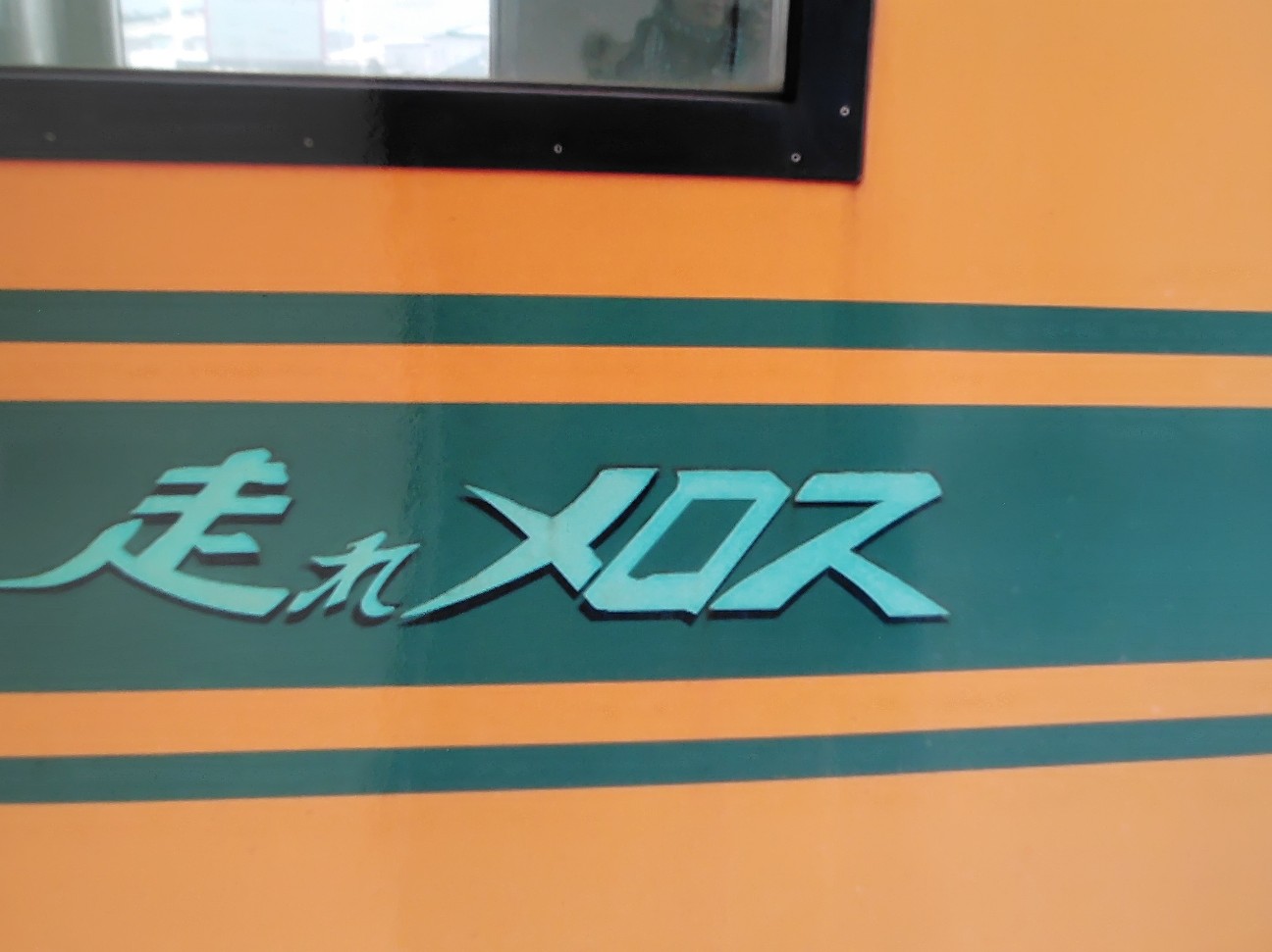 f:id:dokudamiyoshiko:20260220061703j:image f:id:dokudamiyoshiko:20260220061703j:image