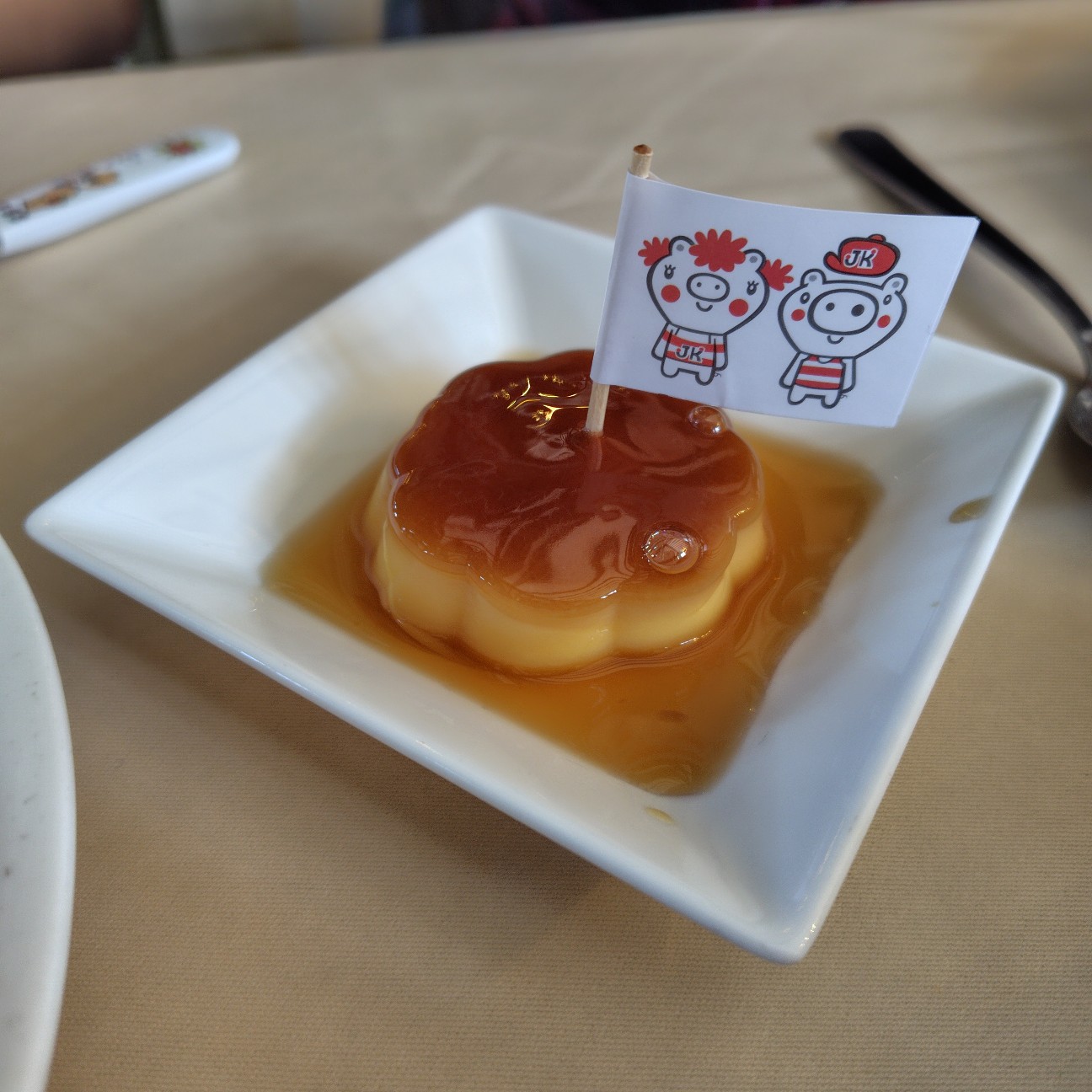 f:id:dokudamiyoshiko:20260222123444j:image