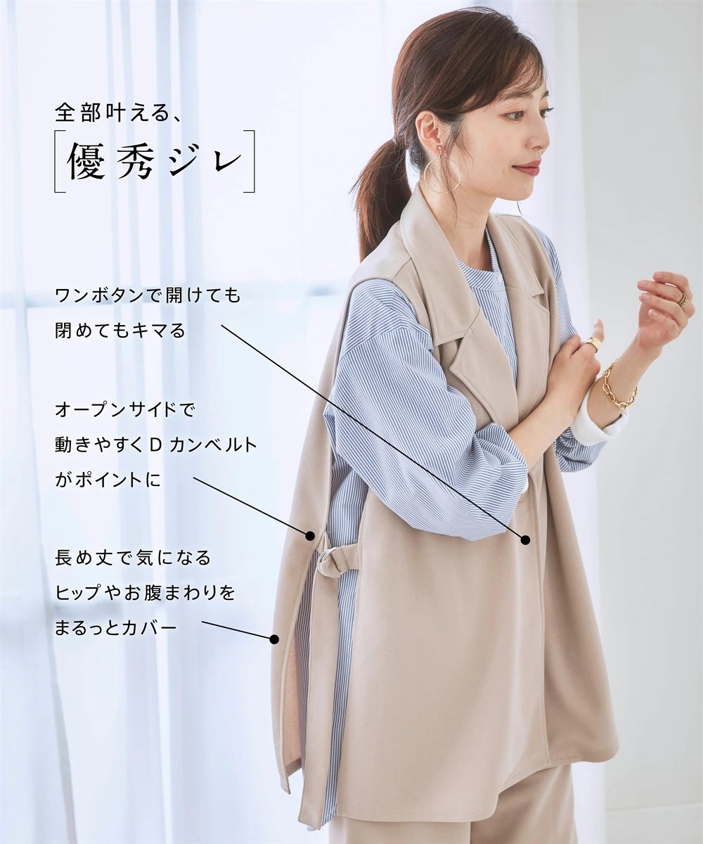 f:id:dokudamiyoshiko:20260425072600j:image f:id:dokudamiyoshiko:20260425072600j:image